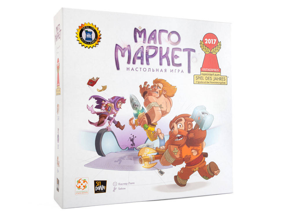 

МагоМаркет, Magic Maze (рус.)
