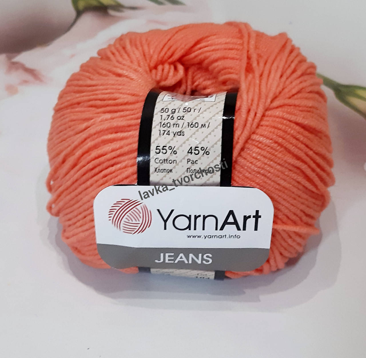 

YarnArt Jeans №23-моркв"яний