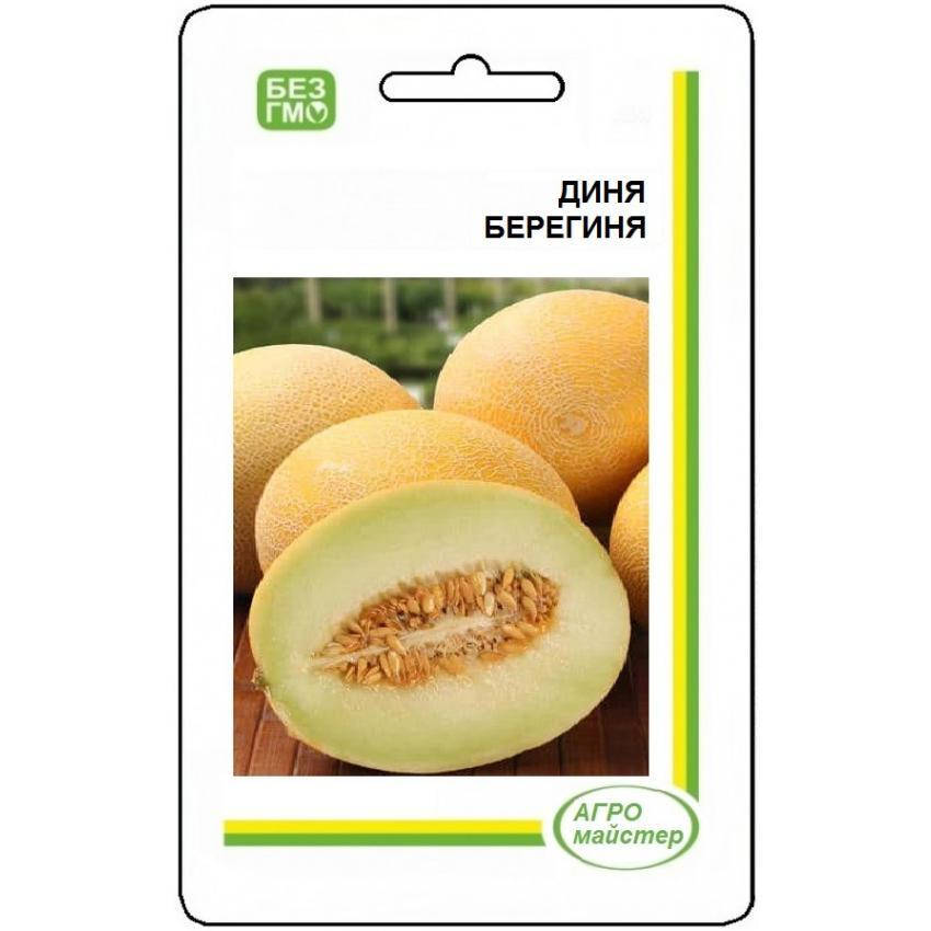 

Семена Дыни Берегиня UA 2 г Агро Майстер (000065)