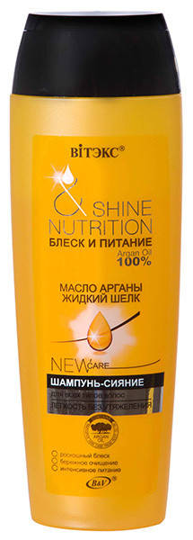 

Шампунь Блеск и Питание с маслом арганы Shine Nutrition Витекс 400мл