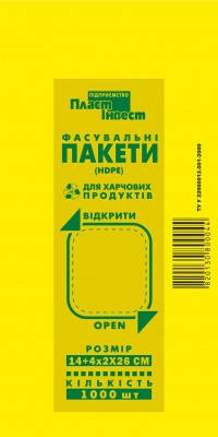 

Пакет фасовка 14/26 1000 шт./уп., Прозрачный