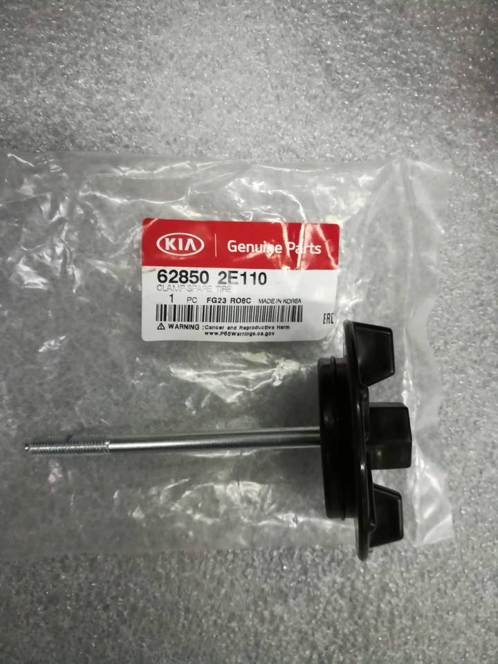 

Болт крепления докатки киа Спортейдж 4 м8х110, KIA Sportage 2016-20 Qle, 628502e110