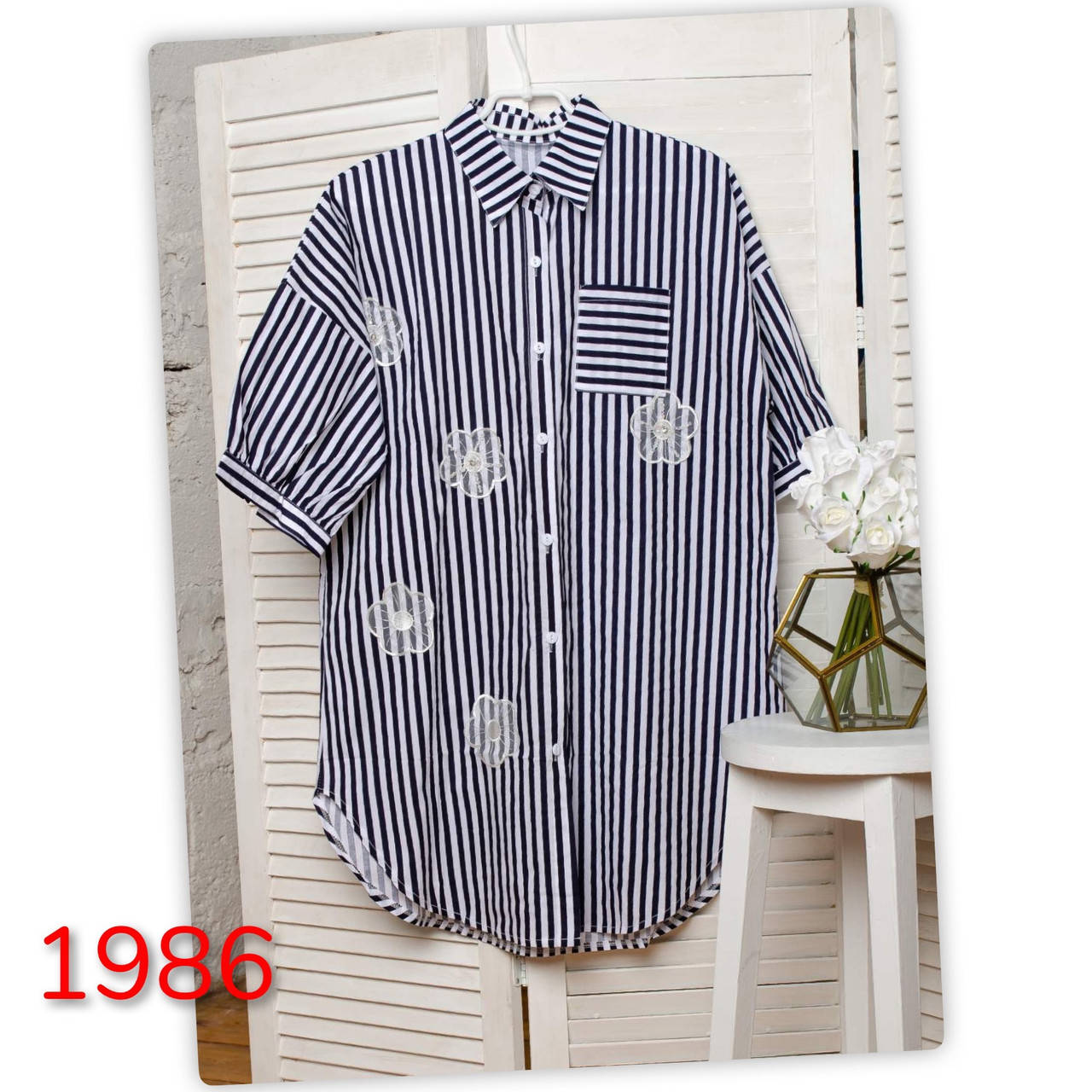 

Комфортное прямое платье на каждый день 44-54 (в расцветках)