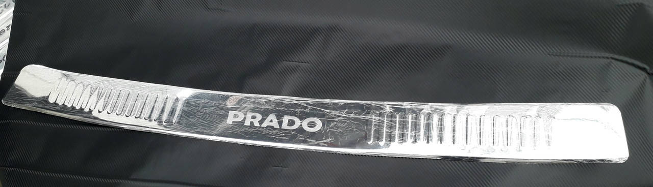 

Накладка на задний бампер Toyota Prado 120 с загибом и с надписью