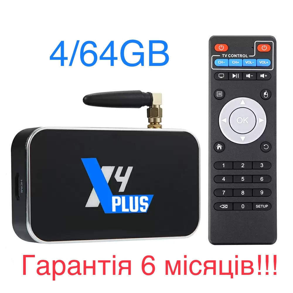 

⫸SmartTV Ugoos X4 Plus 4/64 Amlogic S905x4 , Android 11, Smart TV Box, Смарт ТВ-Приставка
