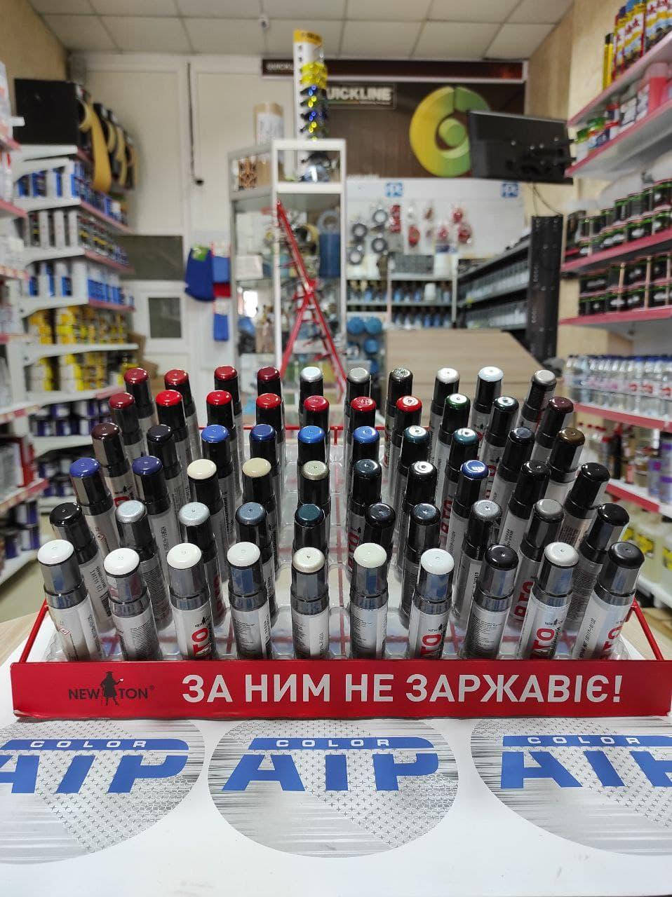 

Карандаш реставрационный алкид New Ton 12мл Грунт антикор.сiрий