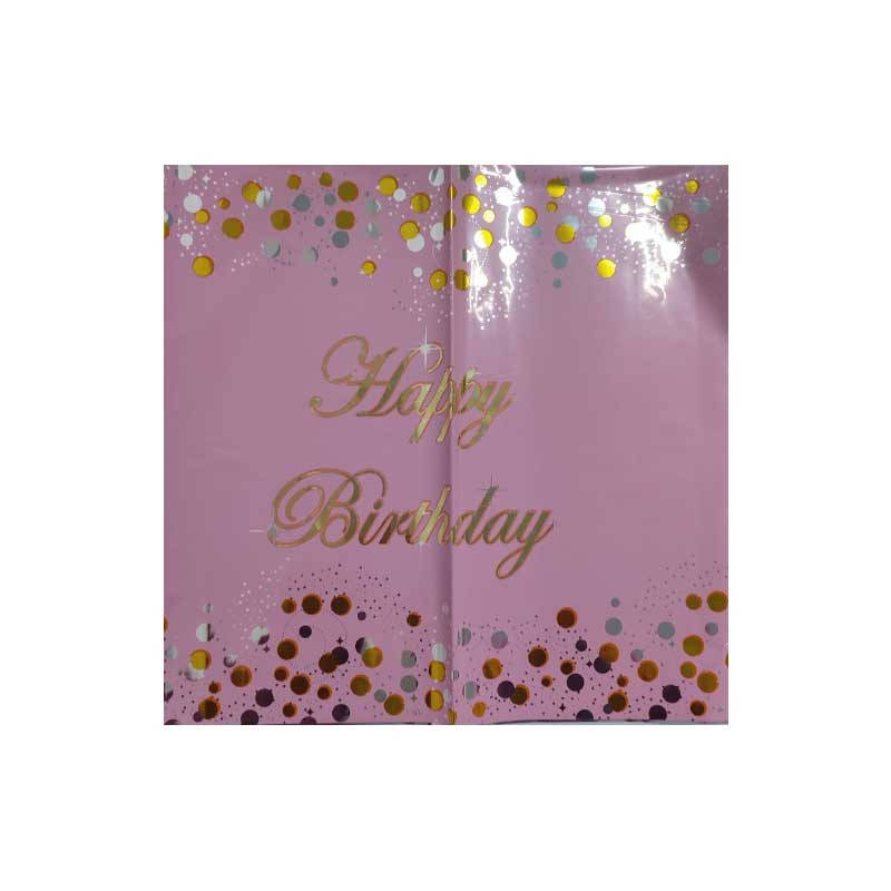 

Скатерть Розовая с надписью Happy birthday в золотое и серебряное конфетти, 137х183 см, Розовый