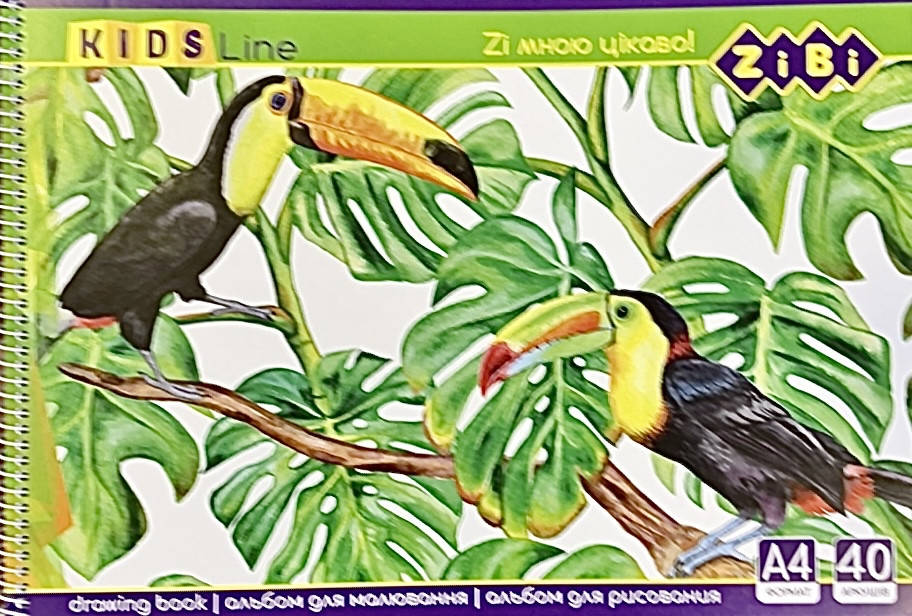 

Альбом для рисования на пружине, 40 листов, 120 г/м2, KIDS Line