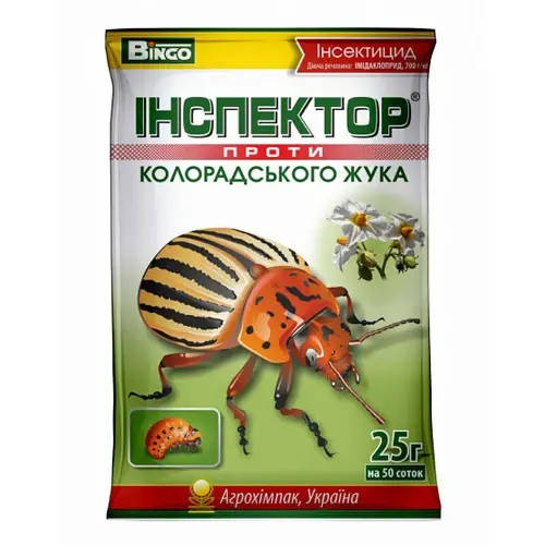 

Инсектицид Инспектор от колорадского жука Bingo 25 г на 50 соток