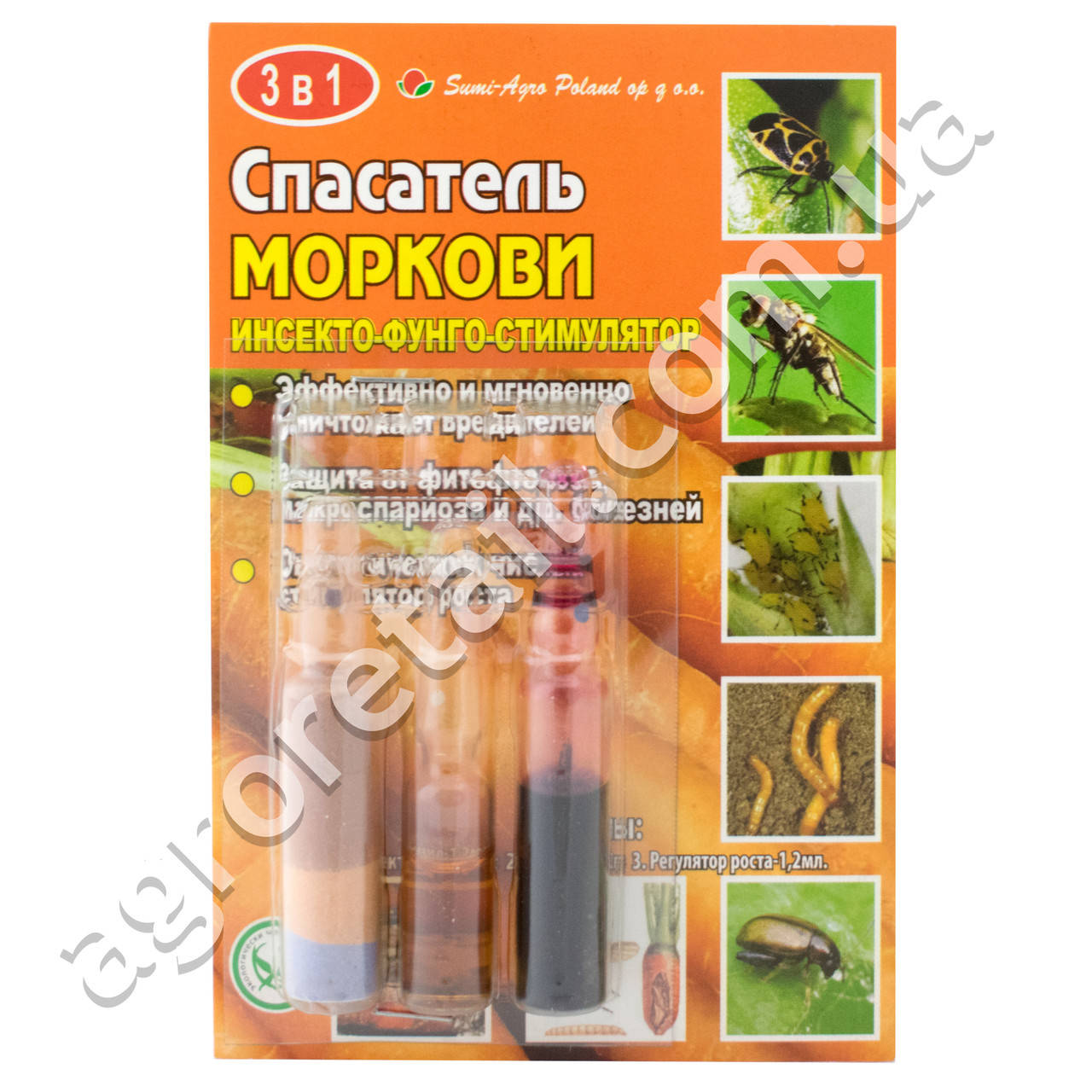 

Спасатель моркови 3 ампулы Agro Max