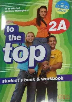 

To the Top 2A SB+WB with CD-ROM with Culture Time for Ukraine