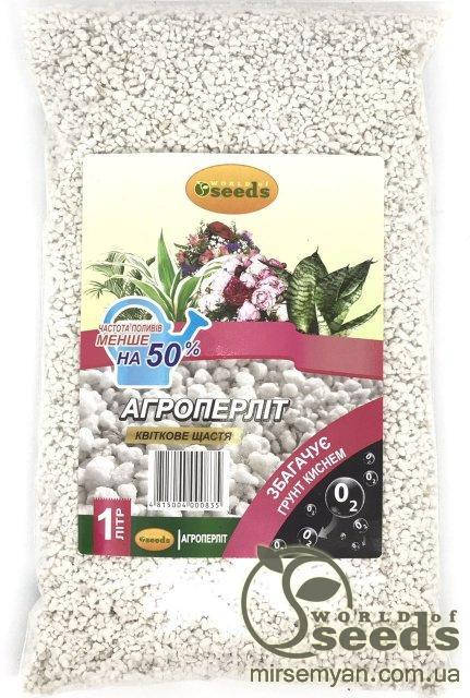 

Агроперлит 1 л.