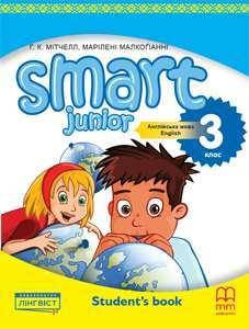 

Smart Junior for UKRAINE 3 Student's Book