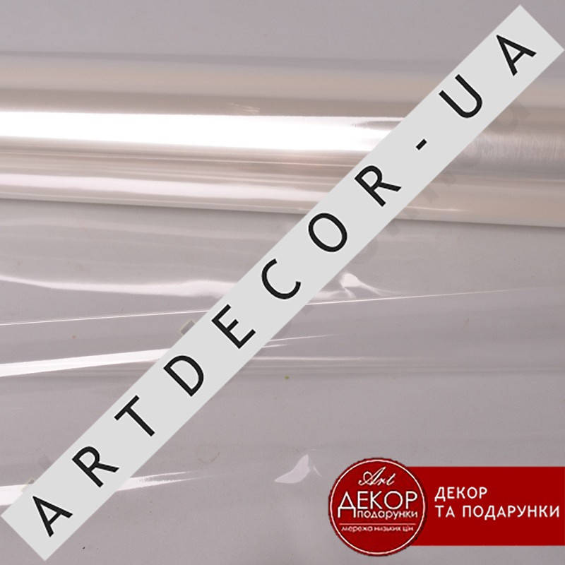 

Упаковка прозрачная 70 см