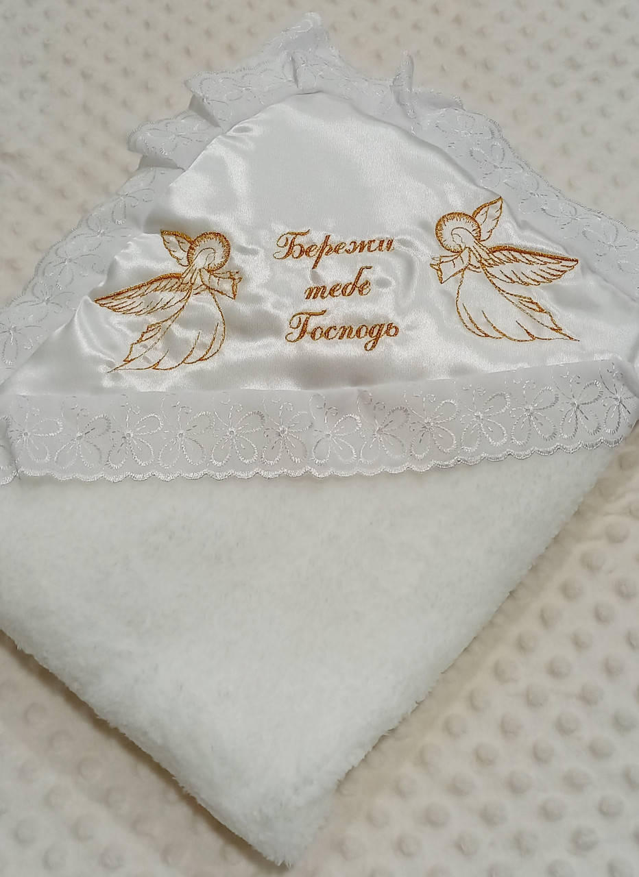 

Крыжма для крещения ребенка (белая, утепленная), Белый