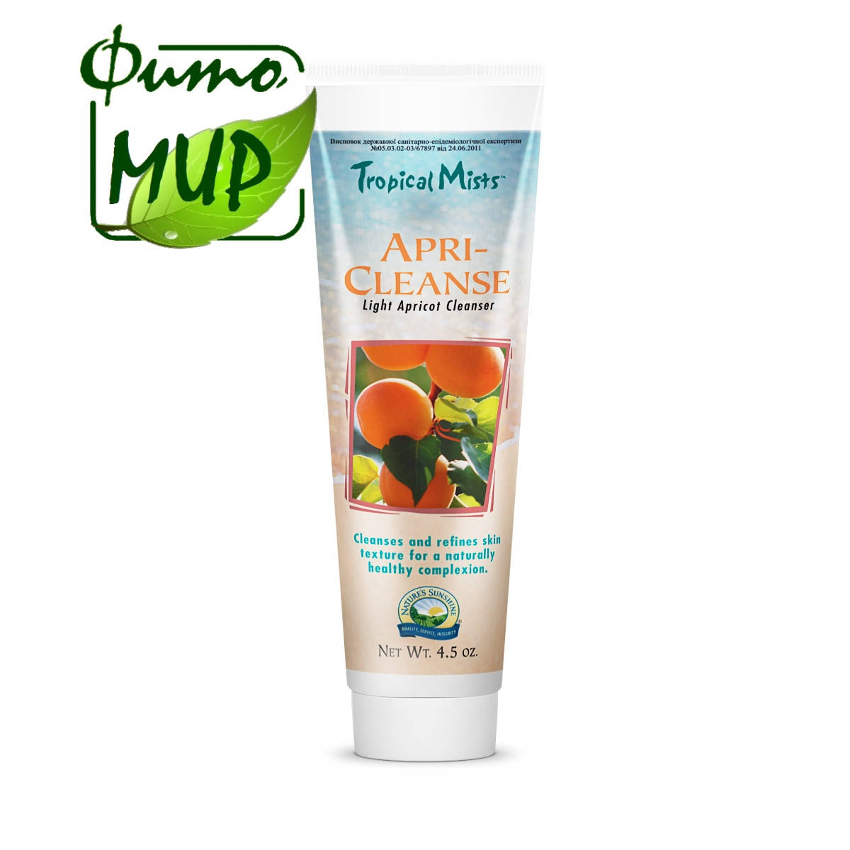 

Мягкий абрикосовый скраб НСП (Apri-Cleanse) для лица и тела