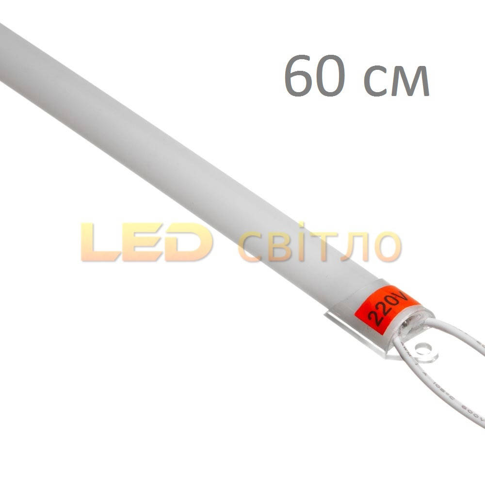 

Светодиодная линейка 220В 60см 8Вт Холодный