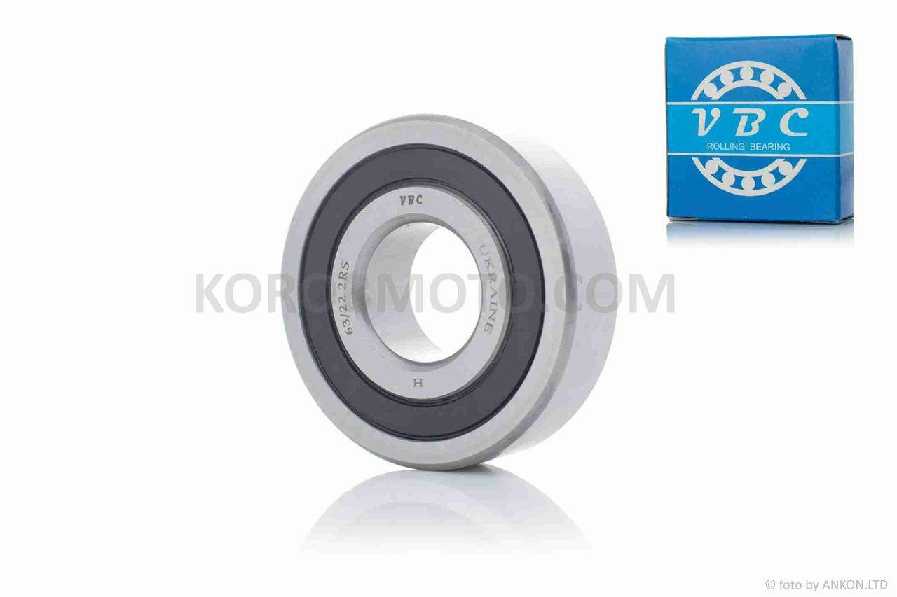 

Подшипник 63/22-2RS 22-56-16 "VBC"