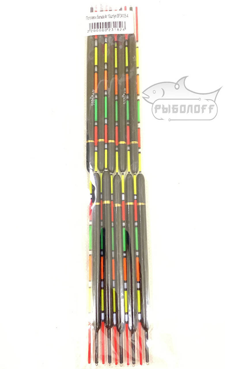 

Поплавок Sams Fish бальза 4г