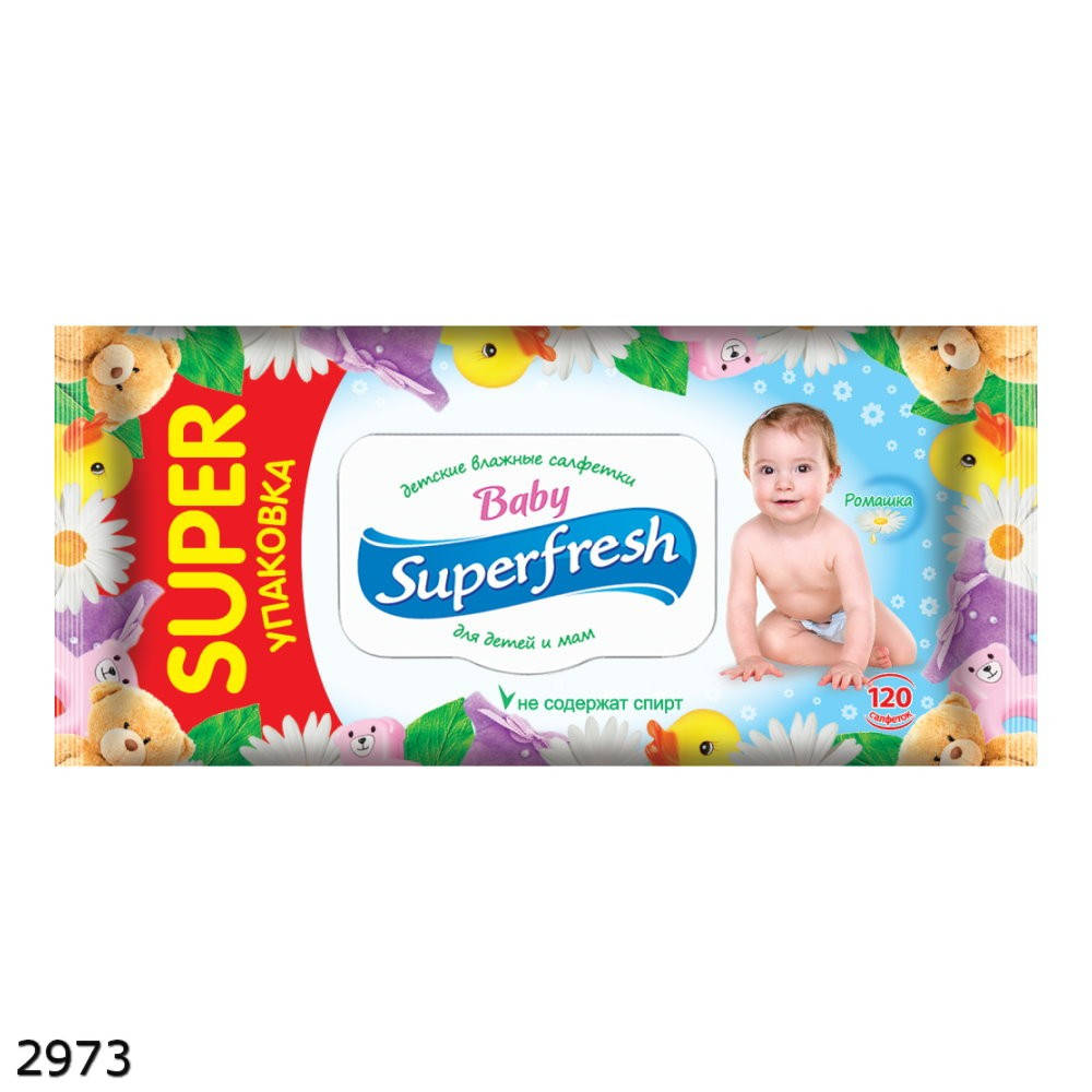 

Салфетка влажная Super Fresh 120 шт с клапаном арт. 2973