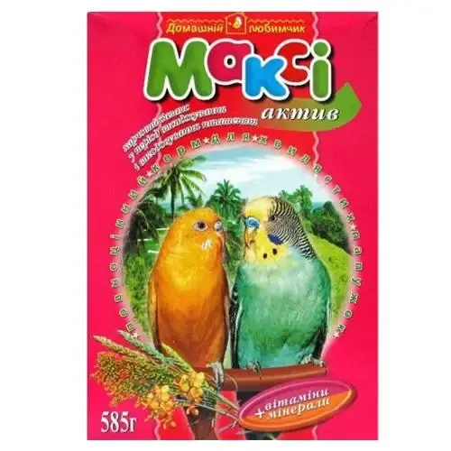 

Макси корм для попугаев актив, 585 г + мелок.