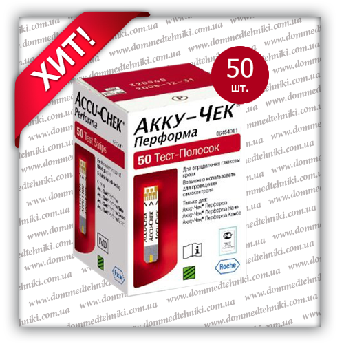 

Тест-полоски "Акку-Чек Перформа" 50 шт.