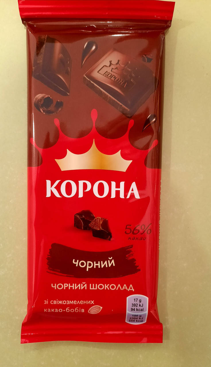 Шоколад Корона Купить В России