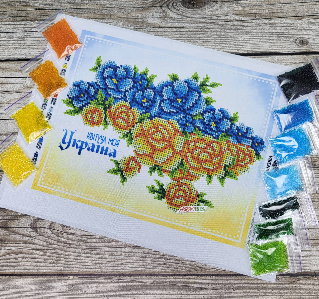 

Набор для вышивания бисером "Квітуча моя Україна"