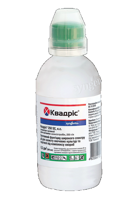 

Квадрис 250 SC к. с. (300 мл) СИНГЕНТА / Syngenta