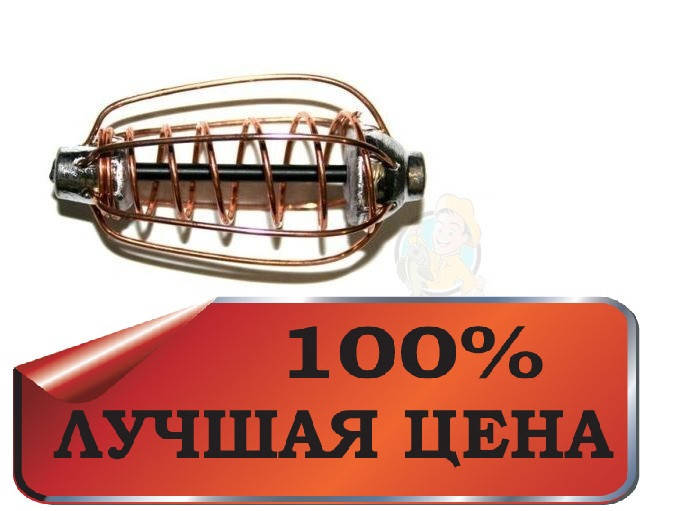 

Кормушка Груша