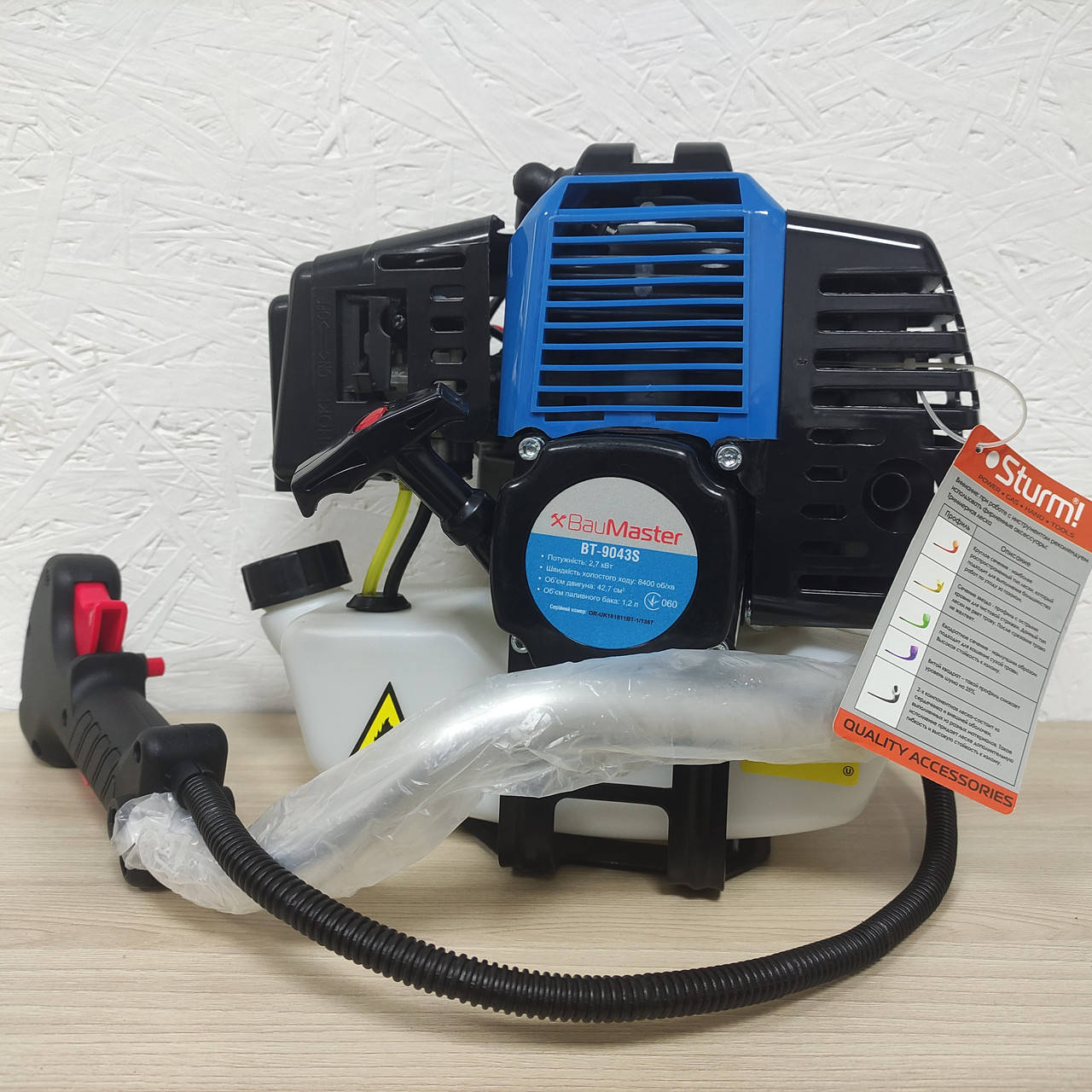 

Двигатель с ручкой управления для мотокосы 2-ух тактный Вид 2