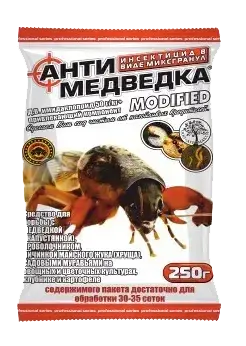 

Антимедведка гранула, 250 г