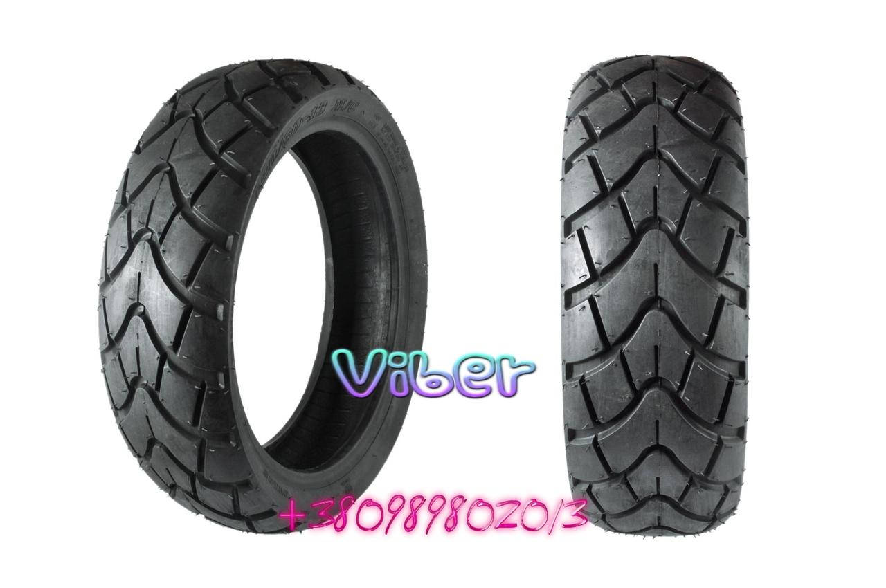 

Мотошина 130/60 -13 TL (бескамерная, дорожная) (251) ELIT, шт