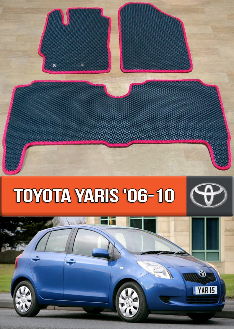 

ЕВА коврики Тойота Ярис 2006-2010. EVA ковры на Toyota Yaris, Черный