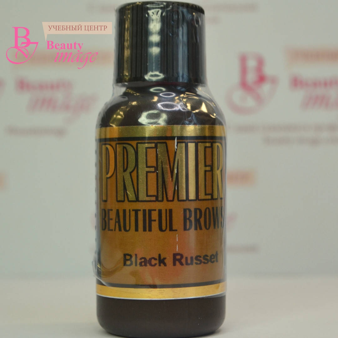 

Premier Pigment CO93