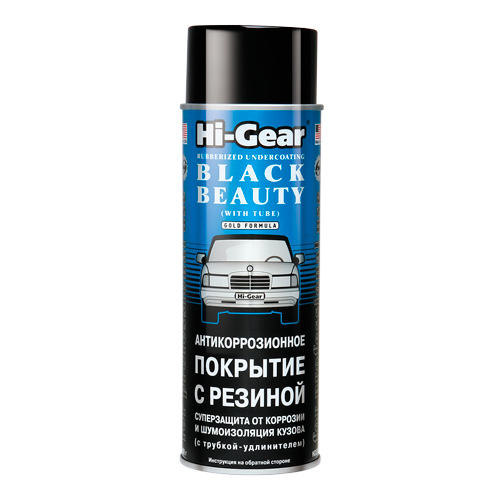 

Антикоррозийное покрытие HI-GEAR HG5754 482г 151912, Черный