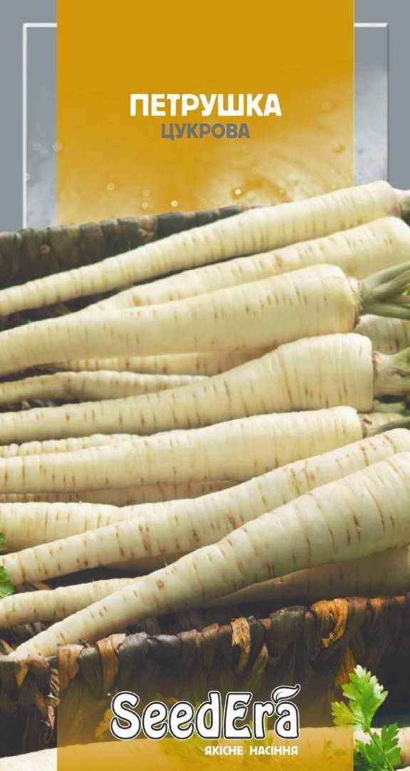 

Семена петрушки Сахарная корневая, 2г, Seedera