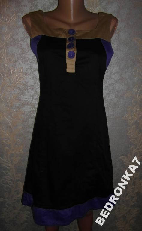 

Платье сост +!