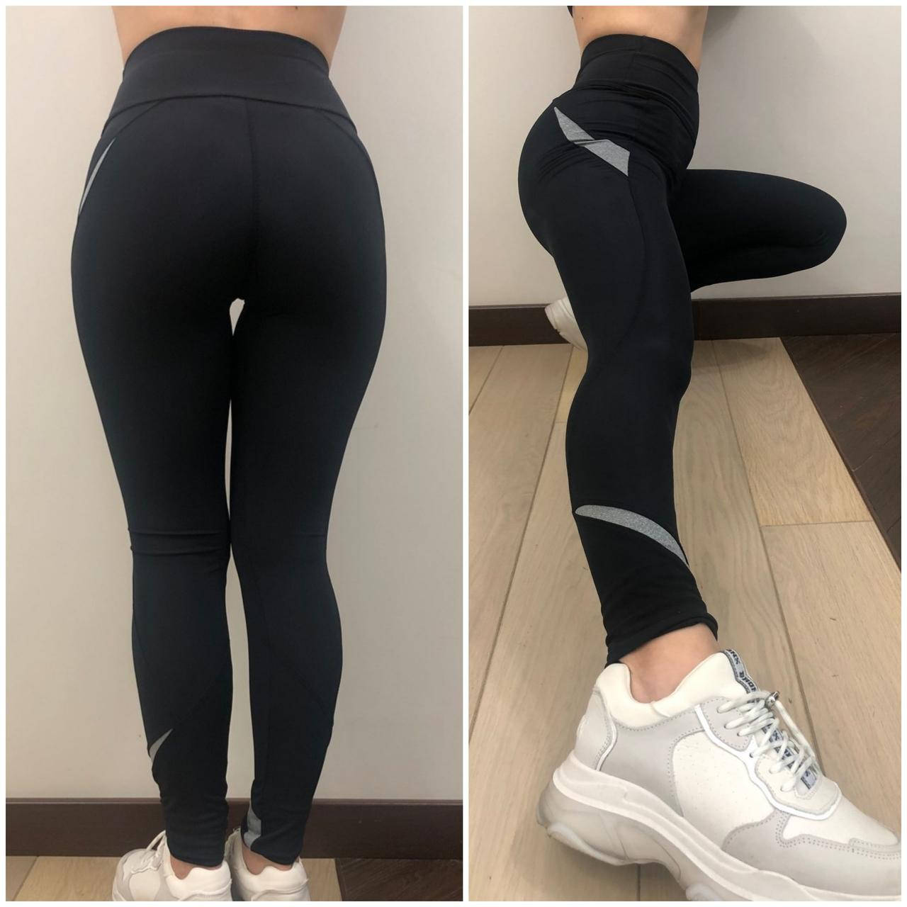 

Лосины спортивные с утяжкой и высококой посадкой, Леггисы для фитнеса и спорта с широким поясом