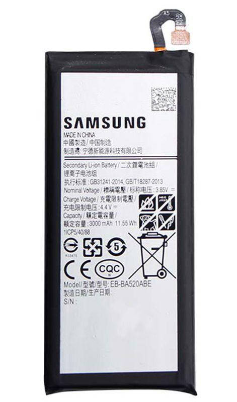 

Аккумулятор Samsung A520 Galaxy A5 2017 / EB-BA520ABE (3000 mAh) 12 мес. гарантии