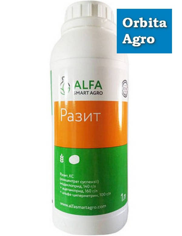 

Инсектицид Разит / трехкомпонентный / на пшеницу, картофель, рапс, подсолнечник, капуста, горох, томаты, и др