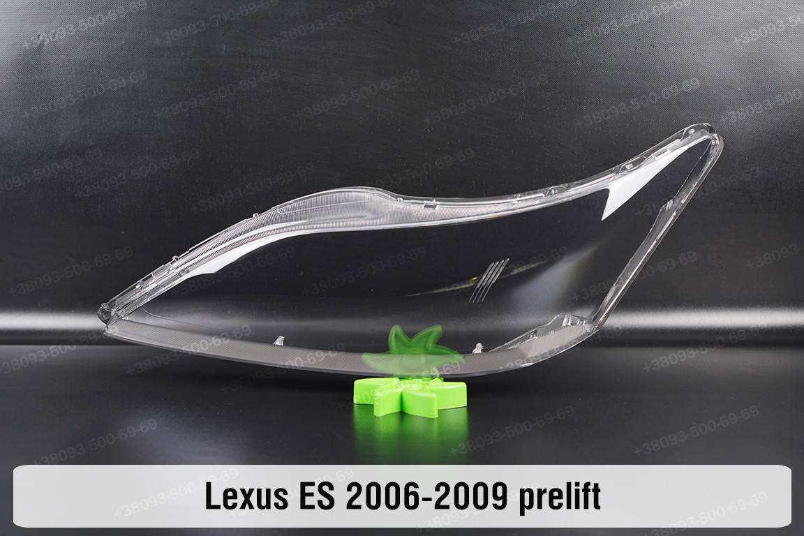 

Стекло фары Lexus ES XV40 ES240 ES300 ES350 (2006-2009) V поколение дорестайлинг левое