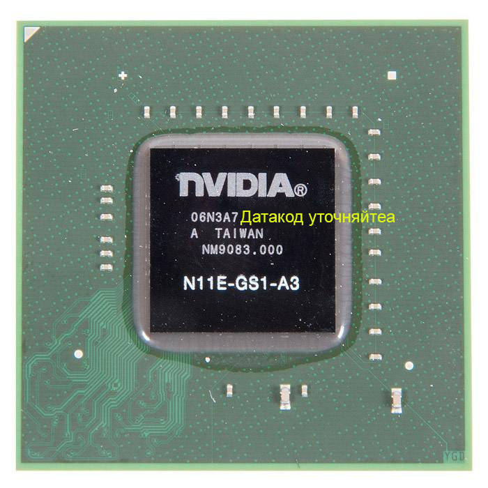 

Видеочип N11E-GS1-A3 GTS360, nVidia новый