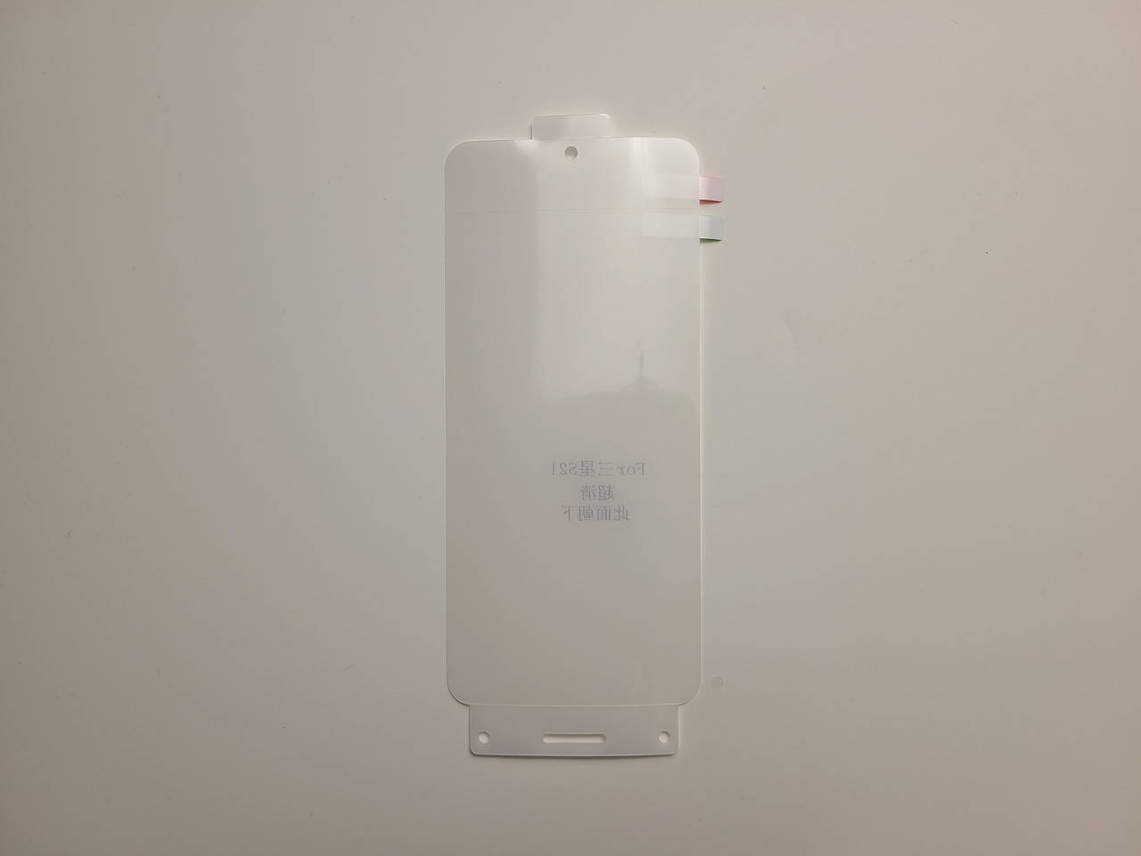 

Гидрогелевая пленка для Samsung Galaxy S21