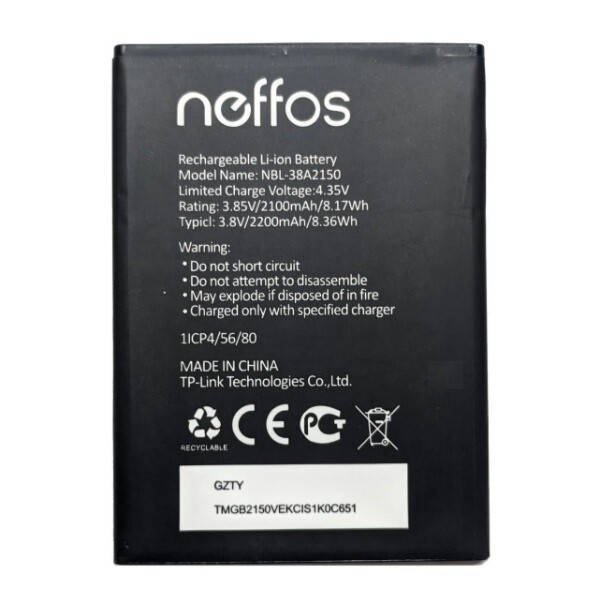 

Батарея TP-Link Neffos C7 Lite / NBL-38A2150 Original