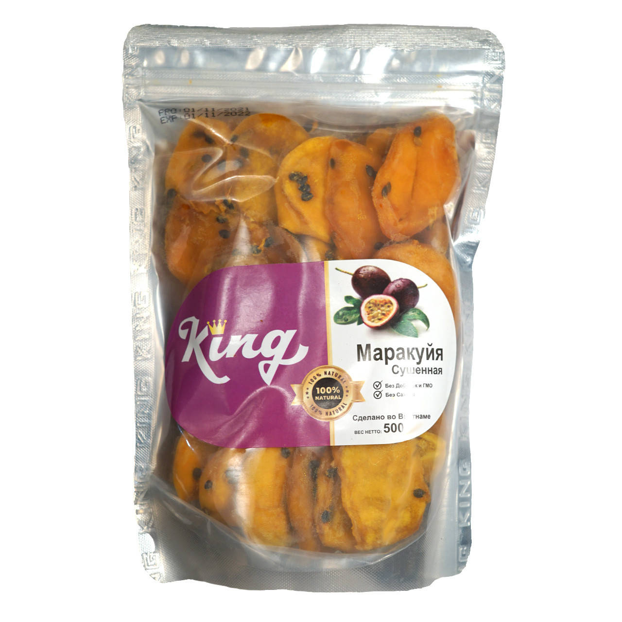 

Маракуйя сушеная, King, 500г