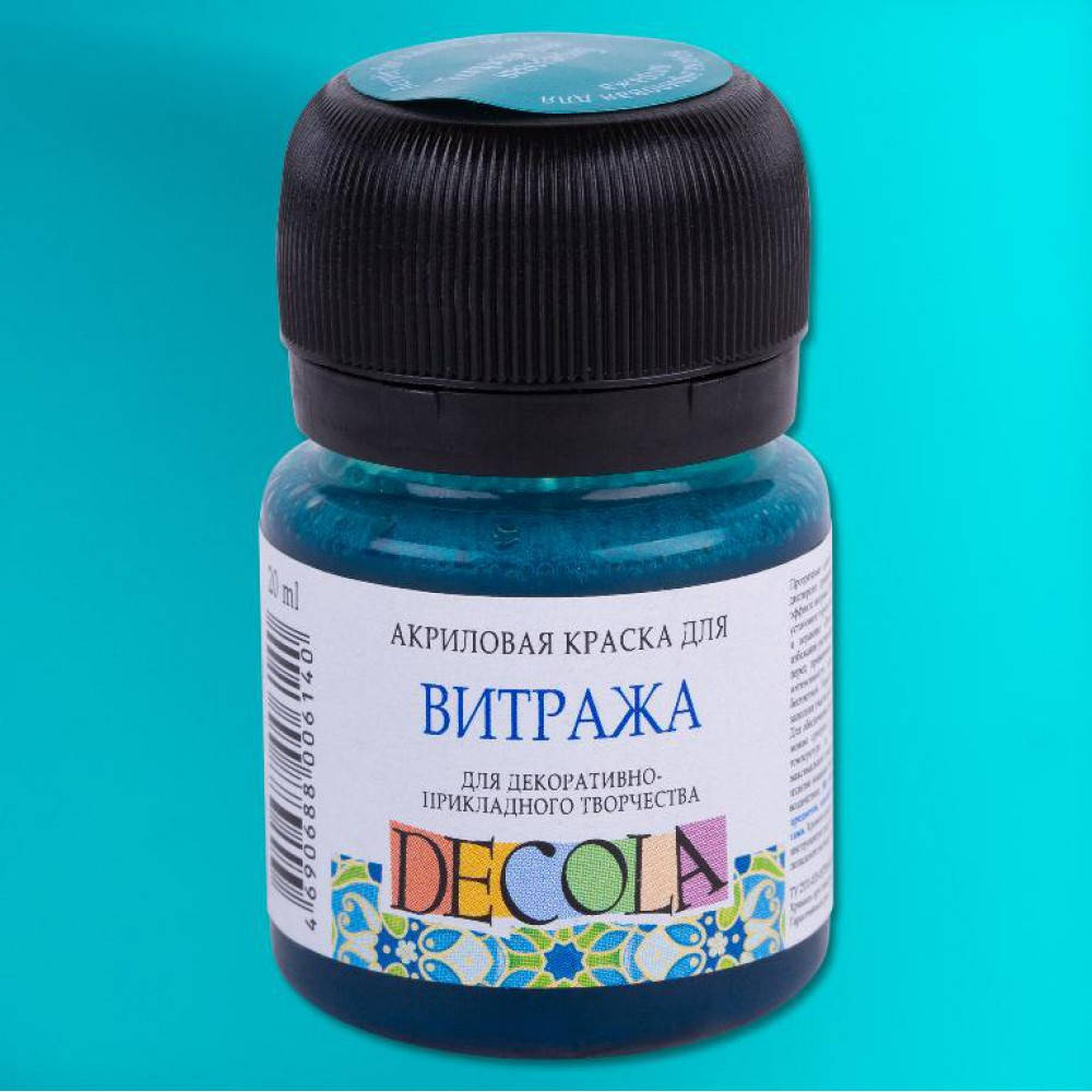 

Фарба вітражна на водній основі, Бірюзова, 20 мл, Decola