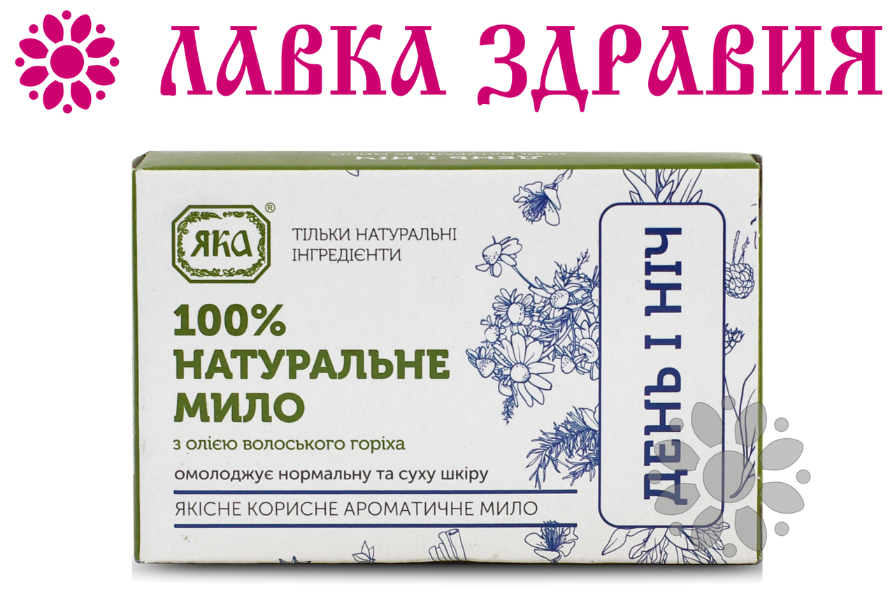 

Мыло Яка День и ночь, 75 г