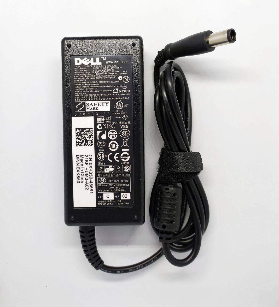 

Блок питания для ноутбука Dell 19.5V 3.34A 65W (DC 7.4*5.0)