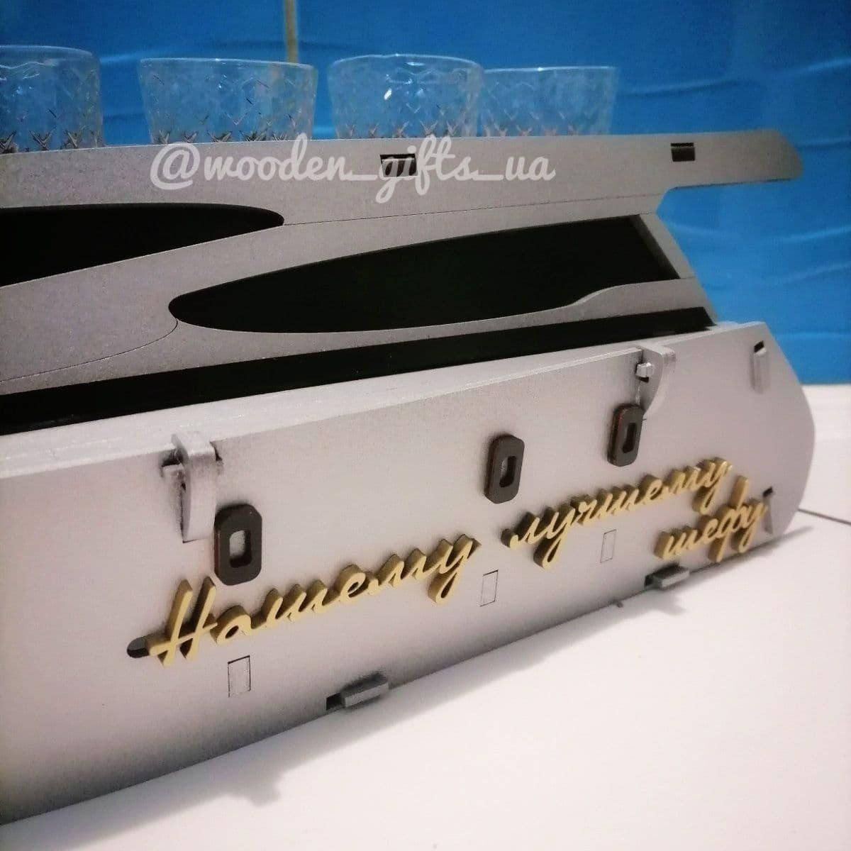 

Сувенир Яхта подставка под бутылку мини бар подарок лучшему шефу от коллектива. Подарок на морскую тематику